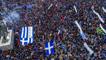 Συμφωνία των Πρεσπών: Ποιες προσωπικότητες έχουν υπογράψει το αίτημα για δημοψήφισμα         