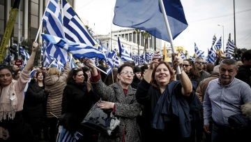 Συλλαλητήριο για την Μακεδονία: Πώς μπορούν οι πολίτες να φτάσουν στο Σύνταγμα