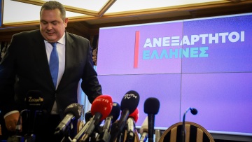 Συνεδριάζουν οι ΑΝΕΛ για να καθορίσουν την στάση του κόμματος ενόψει των εθνικών εκλογών