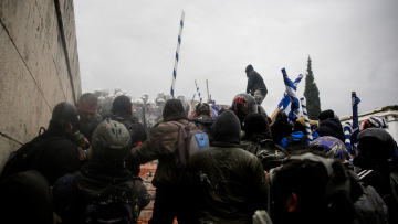 Μέγαρο Μαξίμου: Ακραία στοιχεία φταίνε για τα επεισόδια