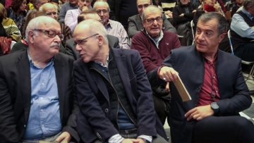 Η εκδήλωση του Ποταμιού για το Μακεδονικό