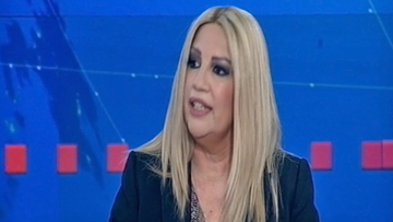 Γεννηματά: Διέγραψα τον Θεοχαρόπουλο γιατί με την ψήφο του στηρίζει την κυβέρνηση