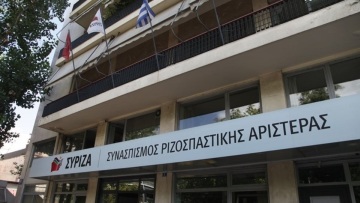 Ο ΣΥΡΙΖΑ καταδικάζει την επίθεση στην κατοικία του βουλευτή Αστέριου Καστόρη