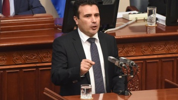 Ζάεφ: Θα είμαι ο πρώτος με το νέο διαβατήριο «Δημοκρατία της Βόρειας Μακεδονίας»