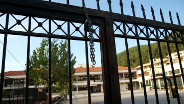 Υπό κατάληψη 55 σχολεία στην Κεντρική Μακεδονία για τη Συμφωνία των Πρεσπών