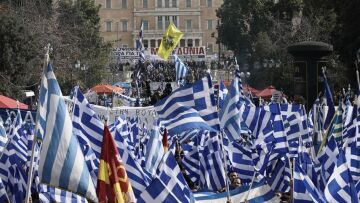 Παμμακεδονική Συνομοσπονδία: Μήνυση για τα επεισόδια στο συλλαλητήριο της Κυριακής 