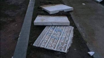 Θεσσαλονίκη: Βανδάλισαν το μνημείο του εβραϊκού νεκροταφείου στο ΑΠΘ