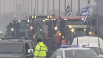 Δημοσιογράφος ΕΡΤ3: Καλημέρα από τα «σύνορα της Βορείου με τη Νότια Μακεδονία»