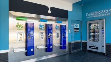 Η ΘΕΣγάλα απαντά για την πτώχευση: «Προνοητική κίνηση η υπαγωγή στο άρθρο 106Α»