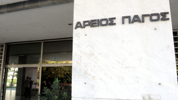 Έκρηξη του αντεισαγγελέα του Αρείου Πάγου, Γιάννη Αγγελή: Εγώ δεν πάω φυλακή για τη Novartis