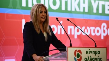 ΚΙΝΑΛ για γλυπτά Παρθενώνα: Εξαιρετικά ατυχής η δήλωση του διευθυντή του βρετανικού μουσείου