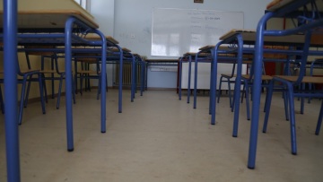 Κλειστά την Τετάρτη τα σχολεία για την γιορτή των Τριών Ιεραρχών