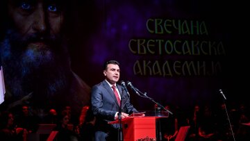 Ο Ζάεφ δεν σταμάτα τα tweets με τη «Μακεδονία»