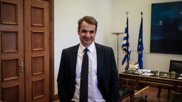 Νέα Δημοκρατία: Οι υποψήφιοι βουλευτές και ευρωβουλευτές