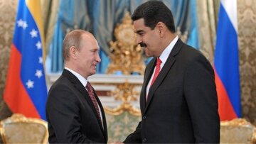 Η Ρωσία διαψεύδει ότι φυλάσσει  χρυσό της Βενεζουέλας