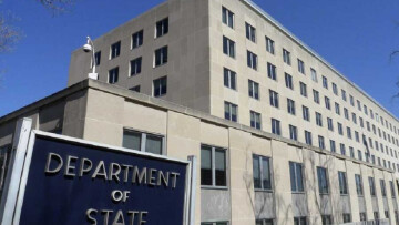 Στέιτ Ντιπάρτμεντ: Ικανοποίηση για την αναγνώριση του Γκουαϊδό από τις ευρωπαϊκές χώρες