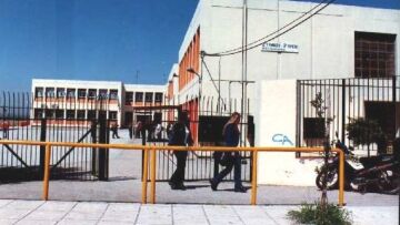 Απίστευτο: Μαθητές έκαναν κατάληψη για να διώξουν συμμαθητή με μαθησιακές δυσκολίες