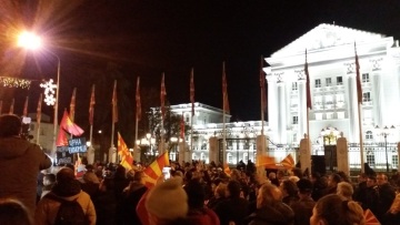 ΠΓΔΜ: Εννέα υποψήφιοι για την ηγεσία του εθνικιστικού VMRO-DPMNE