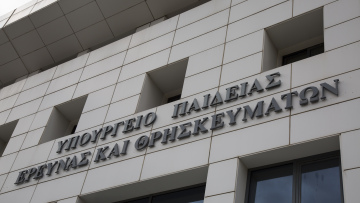 Υπογραφή μνημονίου συνεργασίας του υπουργείου Παιδείας και του «Μαζί για το Παιδί»