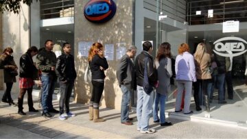 ΕΛΣΤΑΤ: Στους 875.195 οι άνεργοι τον Νοέμβριο