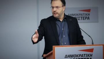 Στα δύο η ΔΗΜΑΡ: Με 37 ψήφους υπέρ και 19 κατά η αποχώρηση από το ΚΙΝΑΛ