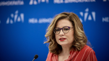 ΝΔ για κόκκινα δάνεια: Να υιοθετήσει η κυβέρνηση την πρόταση που κάναμε το 2016