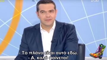 «Ράδιο Αρβύλα» για διάλογο Στάη-Τσίπρα: Τα πλάνα τα πήραμε από τη web tv του Open