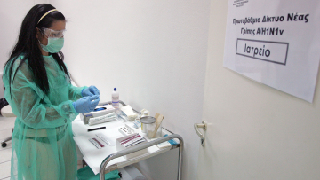 Γρίπη: Στους 56 οι νεκροί - 18 εξέπνευσαν την τελευταία εβδομάδα από την επιδημία