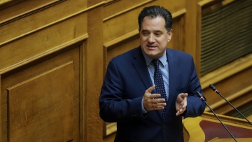 Στη Βουλή φέρνει το δάνειο Πολάκη ο Άδωνις Γεωργιάδης 