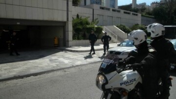 Εισβολή αναρχικών στο Εφετείο