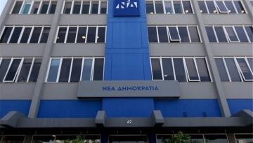 Πηγές ΝΔ: Τσίπρας και Πολάκης είναι ένα και το αυτό