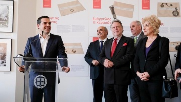 Τσίπρας στο ΥΠΕΞ: Οι διπλωμάτες υπηρετούν το πατριωτικό συμφέρον με γνώση και ανιδιοτέλεια