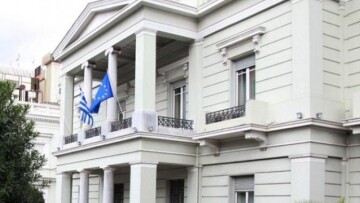 Για εκτεταμένες διαστρεβλώσεις της ρηματικής διακοίνωσης των Σκοπίων μιλούν πηγές του ΥΠΕΞ