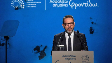 Στουρνάρας: Το κράτος δεν μπορεί να έχει πλέον το μονοπώλιο των συνταξιοδοτικών παροχών