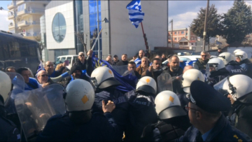 Δύο συλλήψεις για τα επεισόδια στην Πτολεμαΐδα και το «προδότες» στη Γεροβασίλη