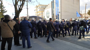 Επεισόδια και τραυματίες στην Πτολεμαΐδα: Φώναξαν «προδότες» στη Γεροβασίλη