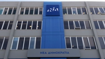 Επιμένει η ΝΔ στο θέμα της ψήφου των Ελλήνων της Μεγάλης Βρετανίας