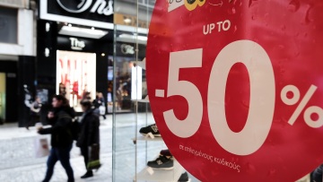 Εκπτώσεις: 7 στις 10 επιχειρήσεις έκαναν μικρότερο τζίρο!
