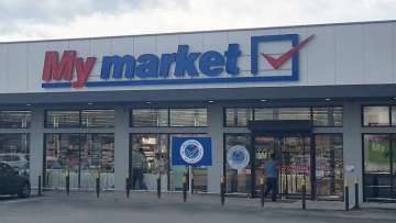 Σάλος για έγγραφο του «My Market» στους εργαζόμενους - «Να χαμογελάτε γιατί έχετε δουλειά»