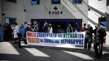 Δεν υπάρχει λόγος να μην ολοκληρωθεί η πώληση του Ντυνάν, λέει ο Πολάκης