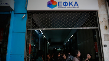 Η υπόσχεση για 120 δόσεις στα ασφαλιστικά ταμεία φούντωσε το «δεν πληρώνω» στον ΕΦΚΑ