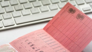 «Ταρίφα» από 400 έως 2.500 ευρώ για ένα δίπλωμα οδήγησης!