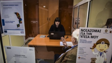 ΓΣΕΕ: Τι πρέπει να γνωρίζουν οι γυναίκες για τα δικαιώματά τους