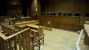 Καταργείται ο νόμος περί καταχραστών του Δημοσίου μετά από 70 χρόνια