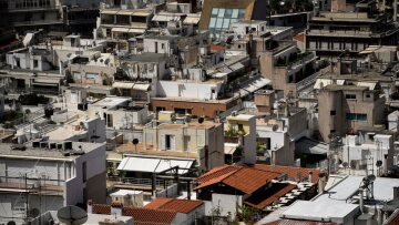 Πρώτη κατοικία: Μετά το Eurogroup οι αποφάσεις για την προστασία της 