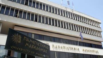 Το «Ουράνιο Τόξο» ζητά διδασκαλία της «μακεδονικής» γλώσσας από το πανεπιστήμιο Μακεδονίας