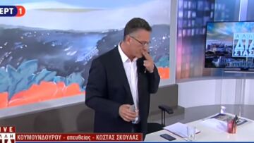 Με νέο όνομα ο ΣΥΡΙΖΑ στις εκλογές για να δείξει ότι πετυχαίνει η «απεύθυνση πλατιού μετώπου»