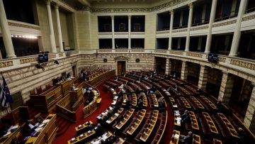 Ποινικός Κώδικας: Βάζουν «στοπ» στις διώξεις κατά λειτουργών που έβλαψαν τη χώρα