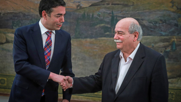 Βούτσης σε Ντιμιτρόφ: Εδώ διαμορφώθηκε ευρύτερη πλειοψηφία ανοχής για να ολοκληρωθεί η Συμφωνία των Πρεσπών