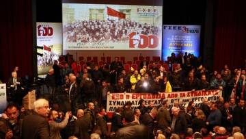 Συνδικαλιστικός εμφύλιος στο συνέδριο της ΓΣΕΕ στην Καλαμάτα